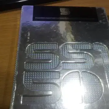 SS 501 DVD 타이틀 2장 세트