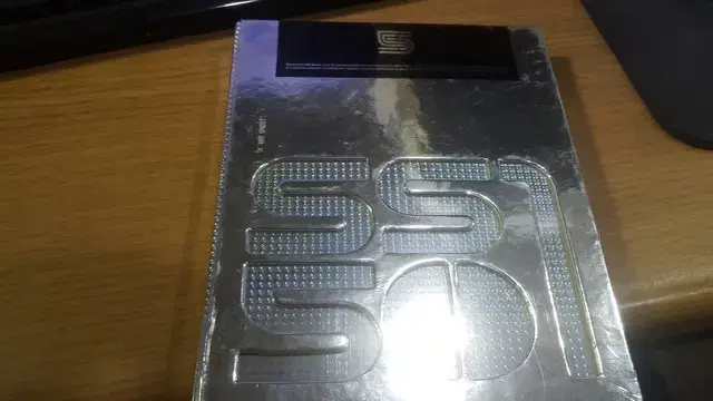 SS 501 DVD 타이틀 2장 세트