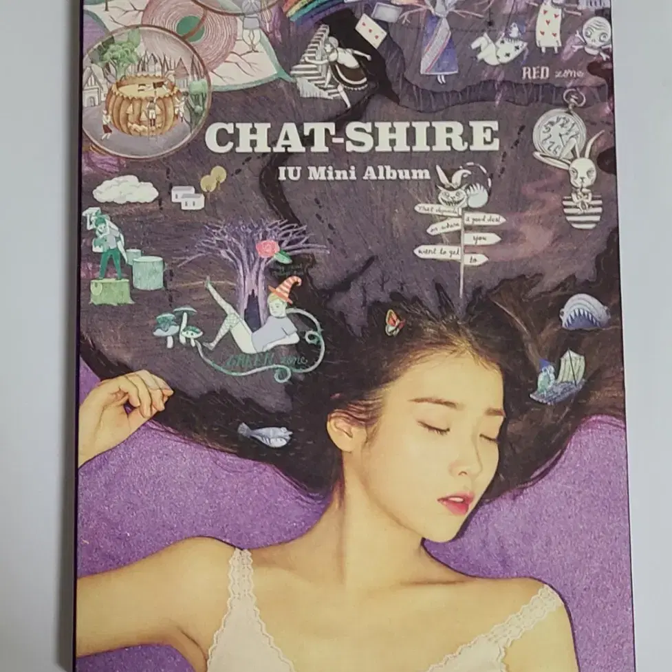 아이유 IU Chat-Shire 앨범 시디 CD