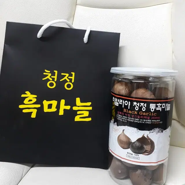 히말라야 청정 통흑마늘 500g 선물세트 추석선물 설선물