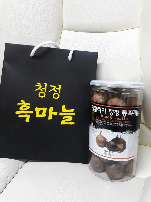 히말라야 청정 통흑마늘 500g 선물세트 추석선물 설선물