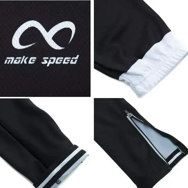 make speed 자전거 긴팔 상하의세트