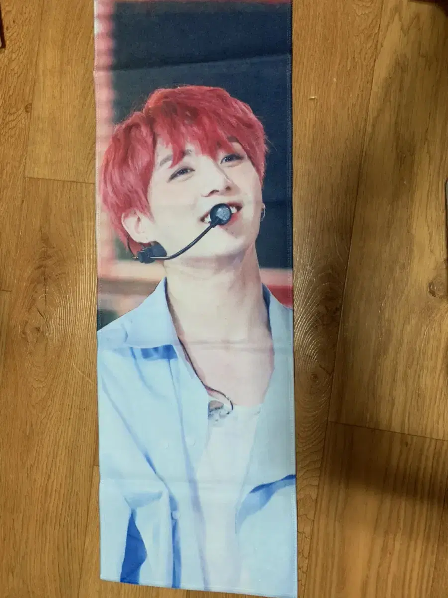 Feeding)BTS bts jungkook Slogan