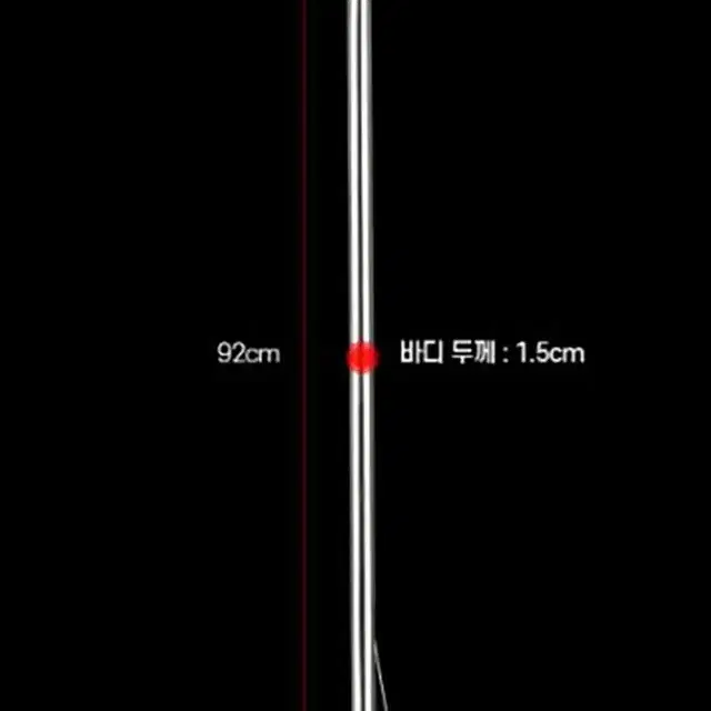 낚시 해루질 집게 1+1 신상품 새상품 / 무료배송 