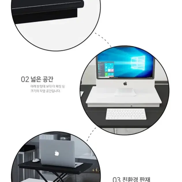 [새상품+택포] 첫사랑노트북거치대 접이식 스탠딩 철제테이블 노트북책상