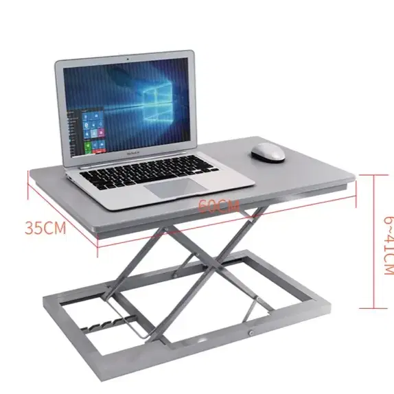 [새상품+택포] 첫사랑노트북거치대 접이식 스탠딩 철제테이블 노트북책상