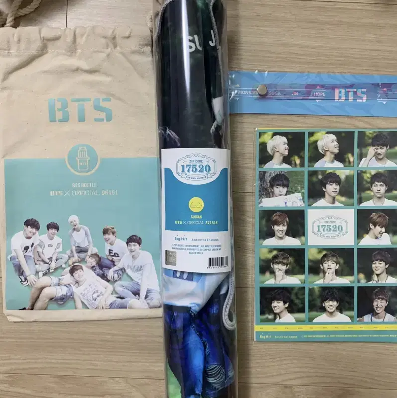 방탄 bts 2기 머스터 취소 팬미팅 굿즈 판매 sell