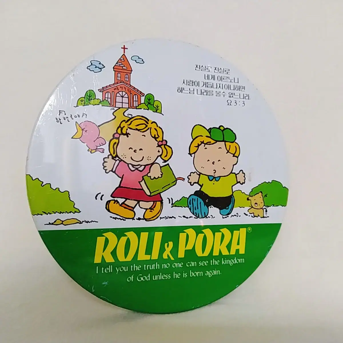 1993년 로리앤포라 벽걸이 저금통 ROLI&PORA 롤리앤폴라 고전문구