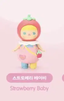 Pop Mart Pooky Figure Strawberry