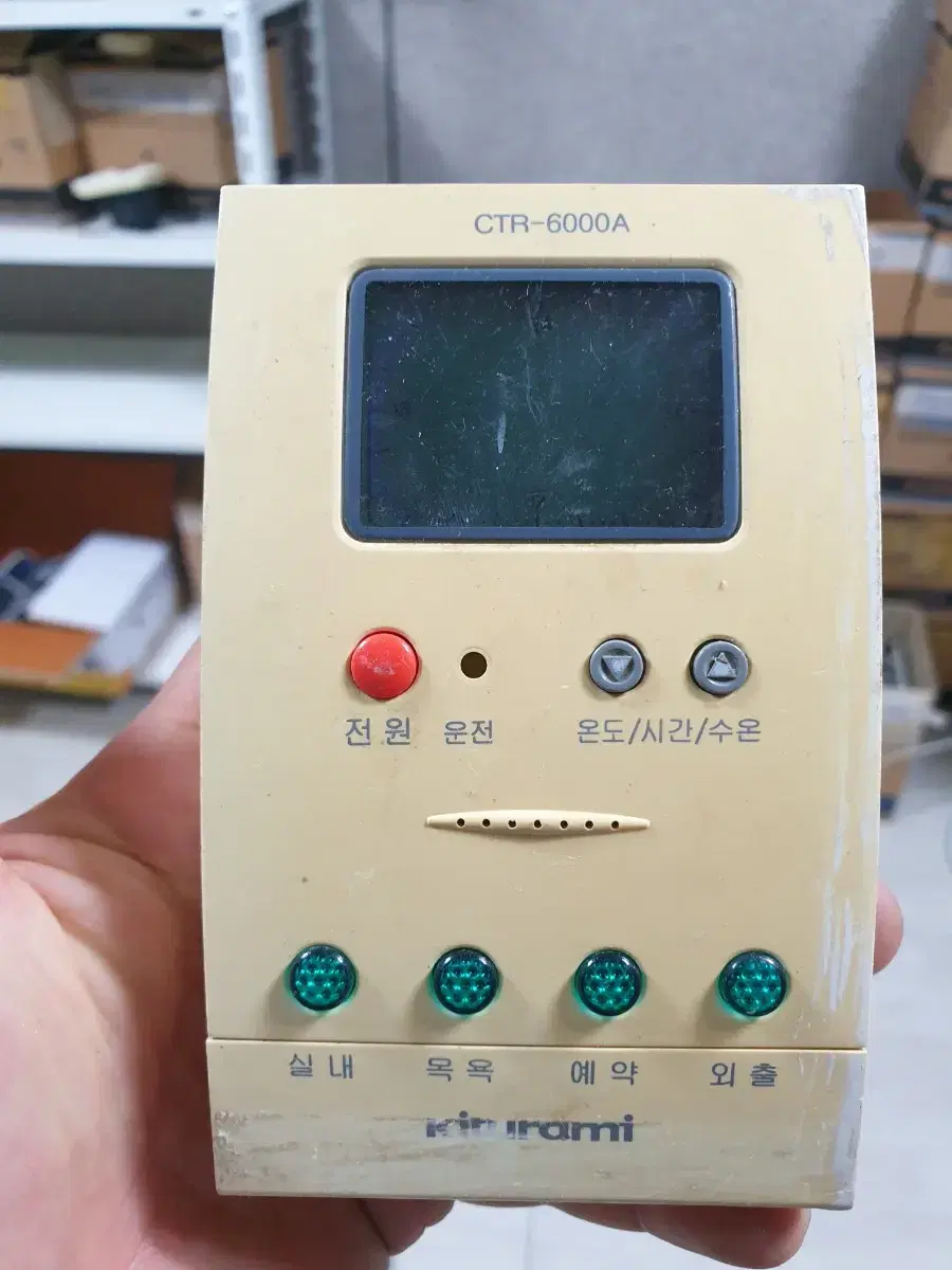 귀뚜라미 ctr6000a ctr-6000a 조절기