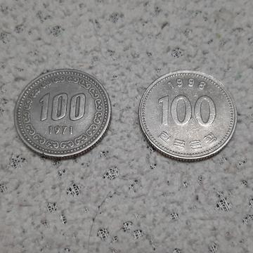 희귀 동전 원 100 100원 희귀동전