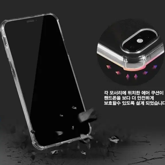 [1+1]갤럭시 S10, G973 카드수납 범퍼 젤리케이스