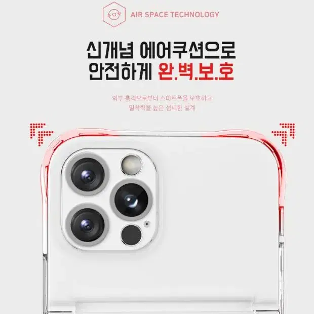 [1+1]갤럭시 S9+ 렌즈보호 카드수납 범퍼 젤리케이스