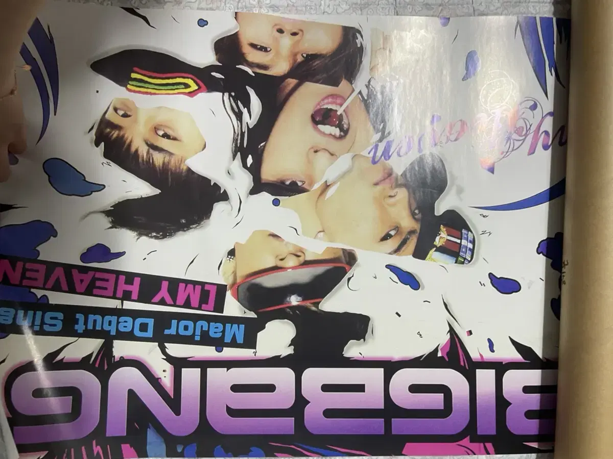 Big Bang Bromide poster 1,000 cents per piece