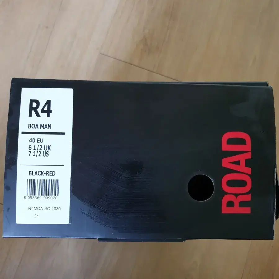 피직 로드슈즈 R4 40