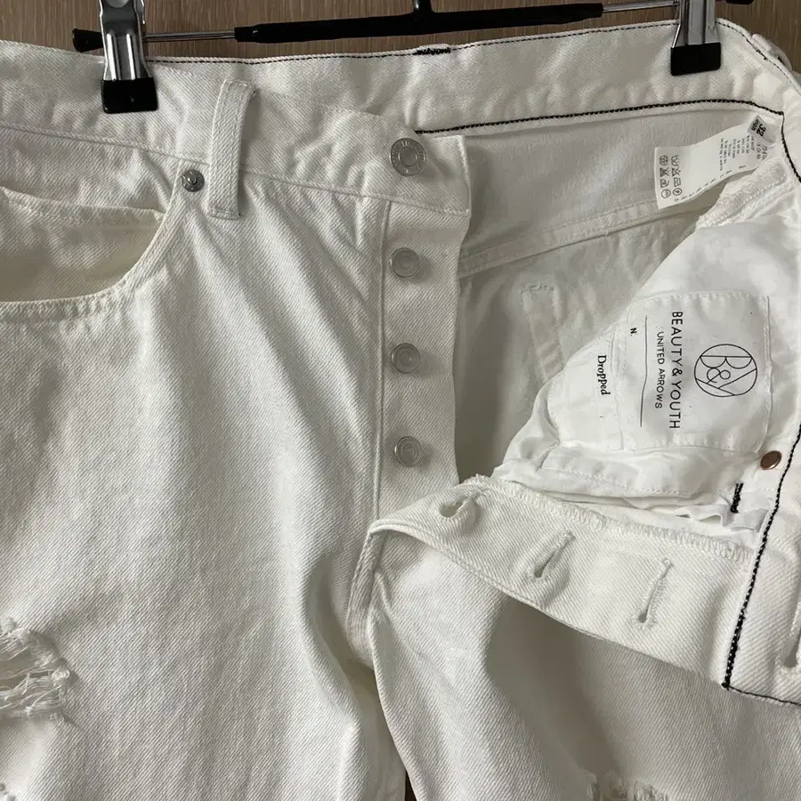 BEAUTY & YOUTH 5Pocket White Denim 