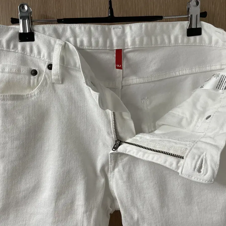 UNIQLO UJ WHITE DENIM 