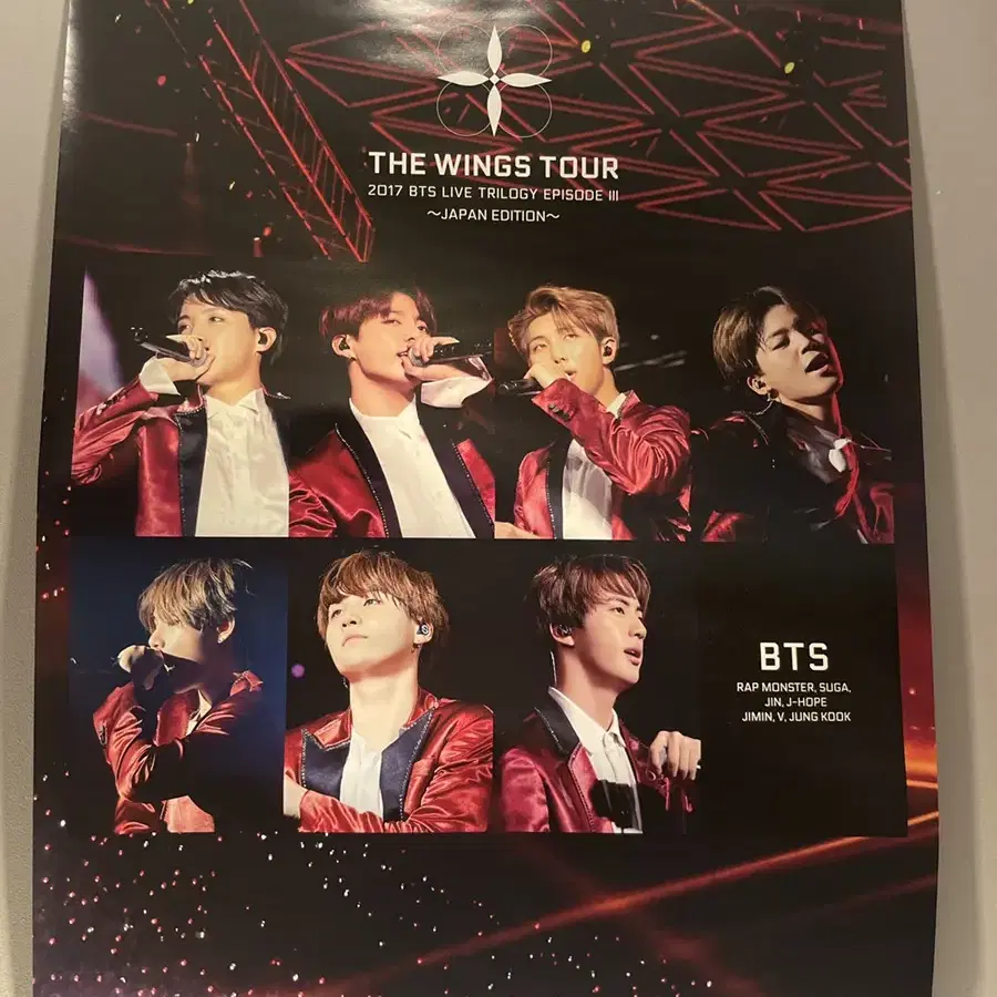 방탄 윙즈투어 재팬 에디션 japan edition dvd