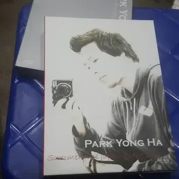 2008년 여름 박용하 일본 DVD 2장 박스 세트