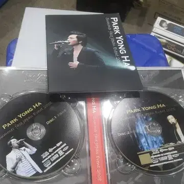 2008년 여름 박용하 일본 DVD 2장 박스 세트