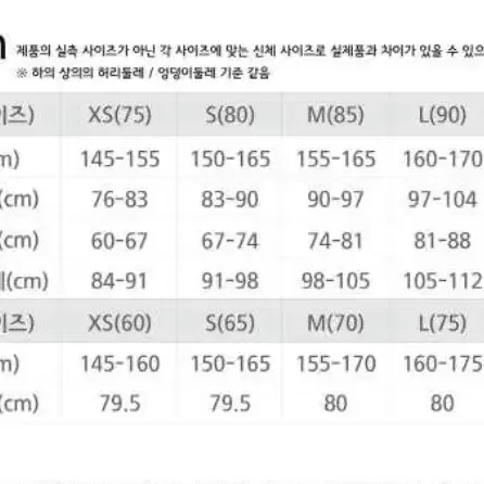 나이키 요가 레깅스 xs