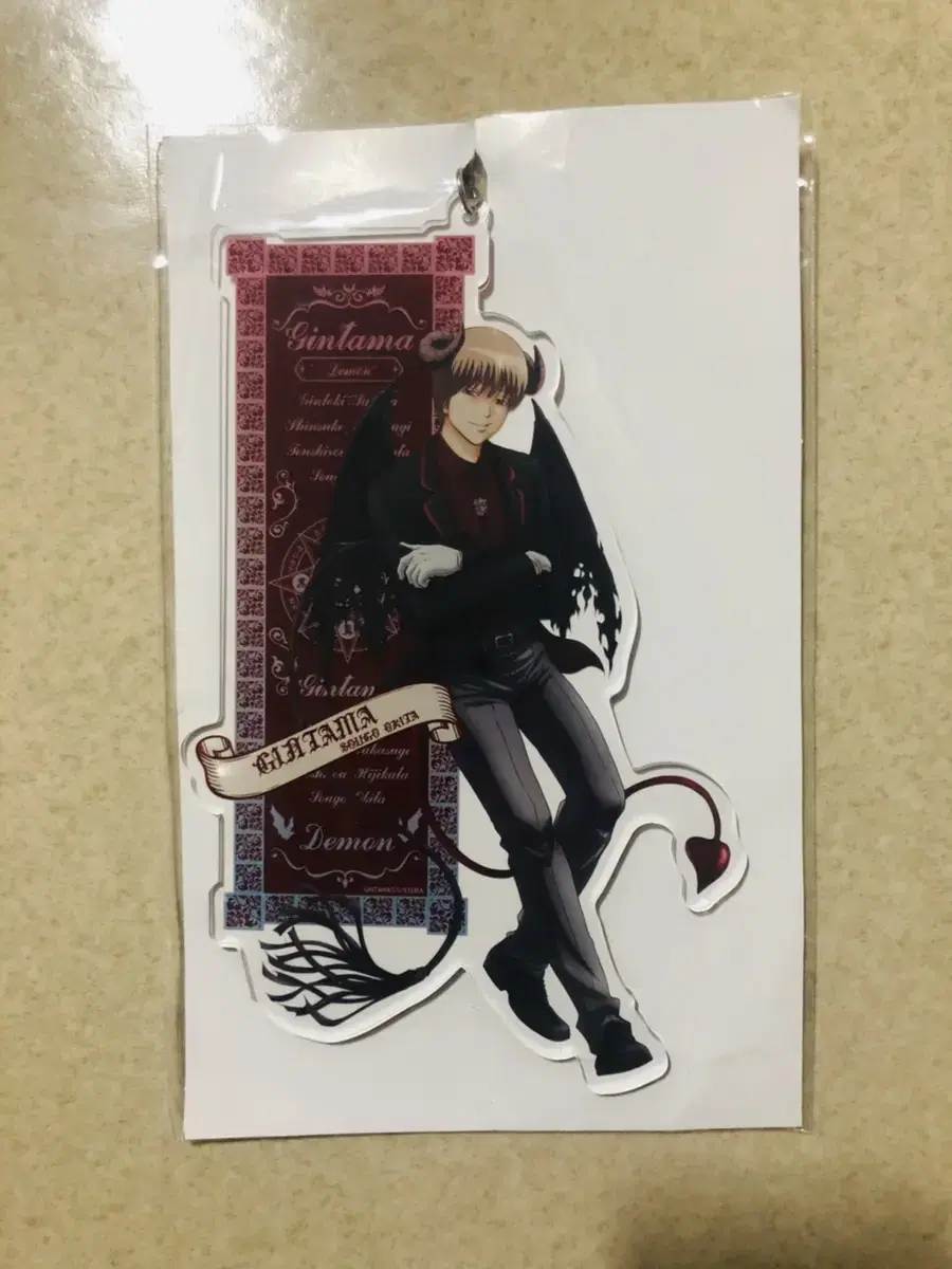 Sogo Devil Big Acrylic keyring acrylic stand Gintama Card