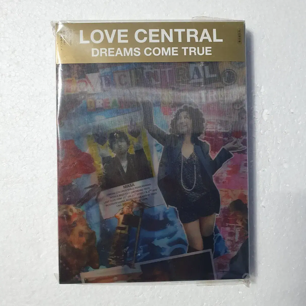 트림스컴트루 LOVE CENTRAL 한정판 CD 중고 