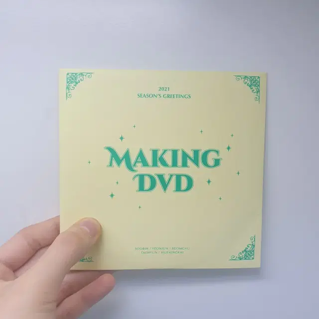 TXT)2021 SEASON'S GREETINGS DVD