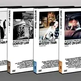 Jim Jarmusch Collection (5-DVD)