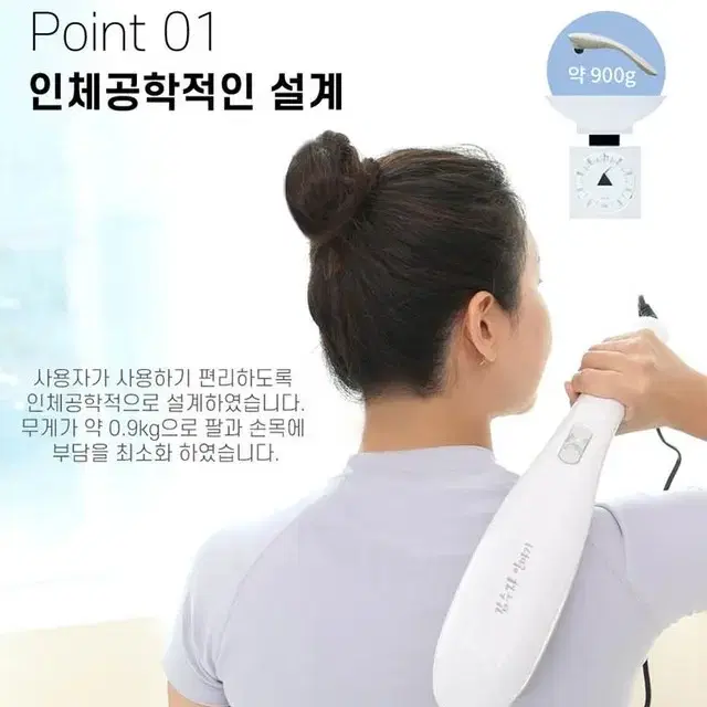 김수자 핸디안마기