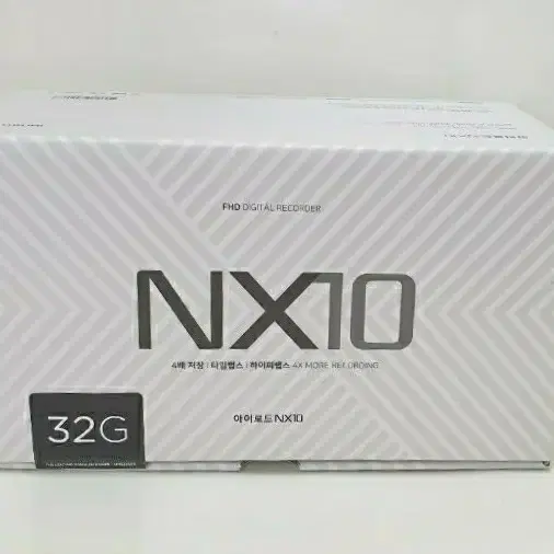 NX10아이로드