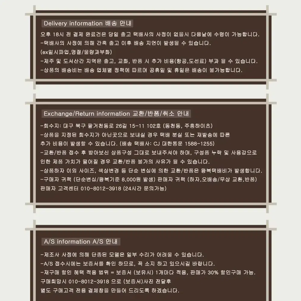 국산 수출 동글이 패션 일제 뿔테 경량 울템 안경테 AIR 4가지 색상