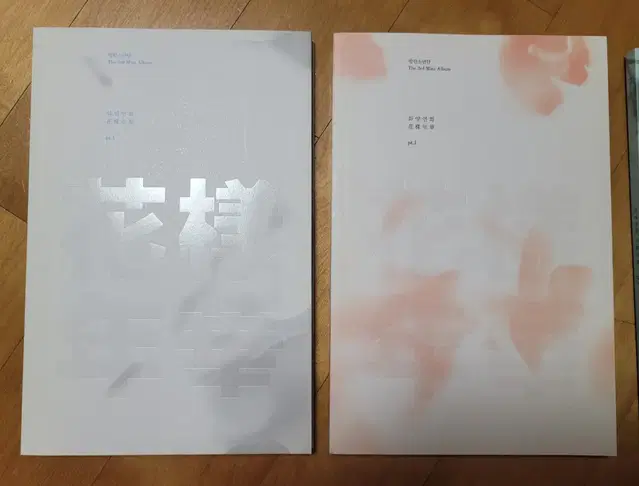 BTS 화양연화 pt.1 앨범세트 2장, pt.2 앨범1장과 뷔 포카