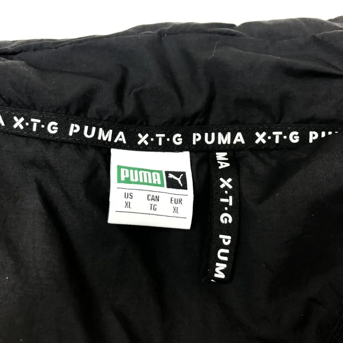 푸마바람막이 푸마빅로고바람막이 올드스쿨바람막이 사이드라인바람막이 puma