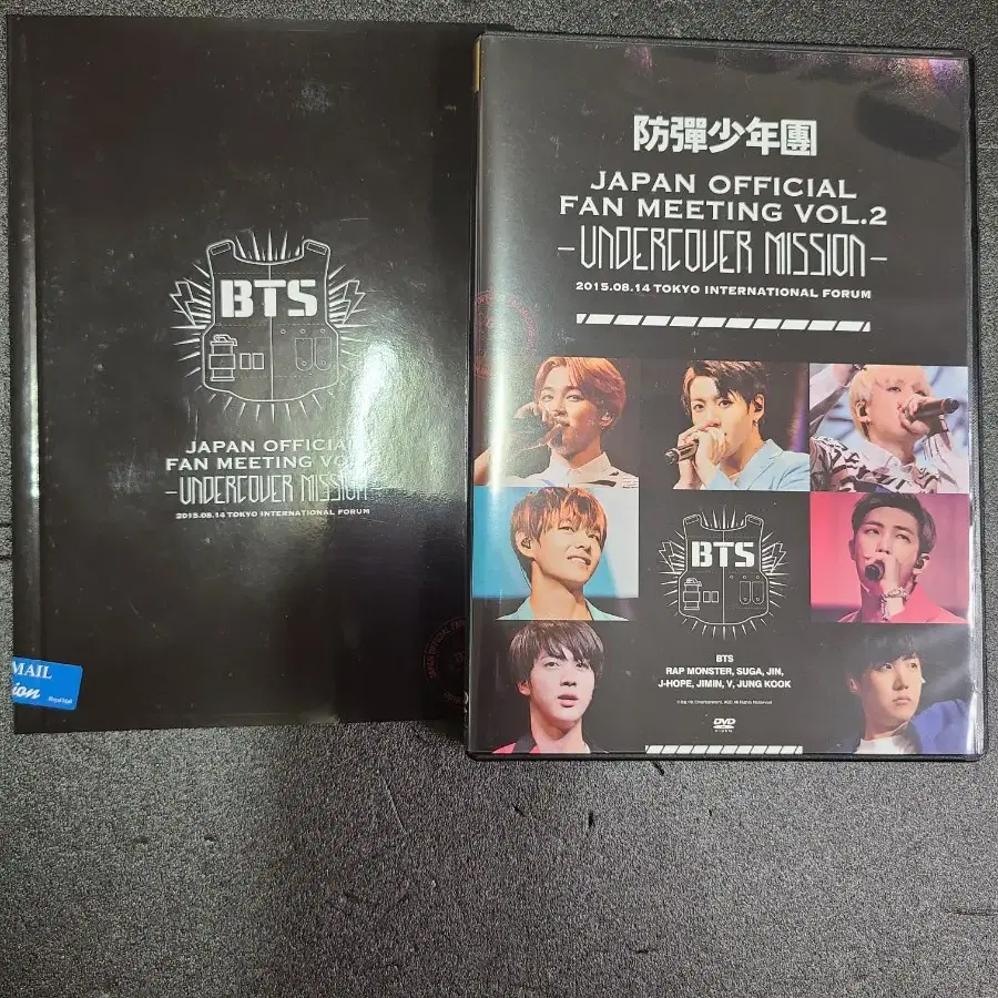 희귀 굿즈)방탄 2015 일본 팬미팅 2기 언더커버미션 DVD 디비디