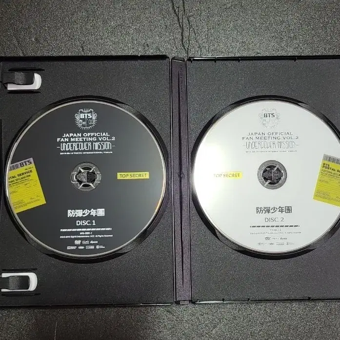 희귀 굿즈)방탄 2015 일본 팬미팅 2기 언더커버미션 DVD 디비디