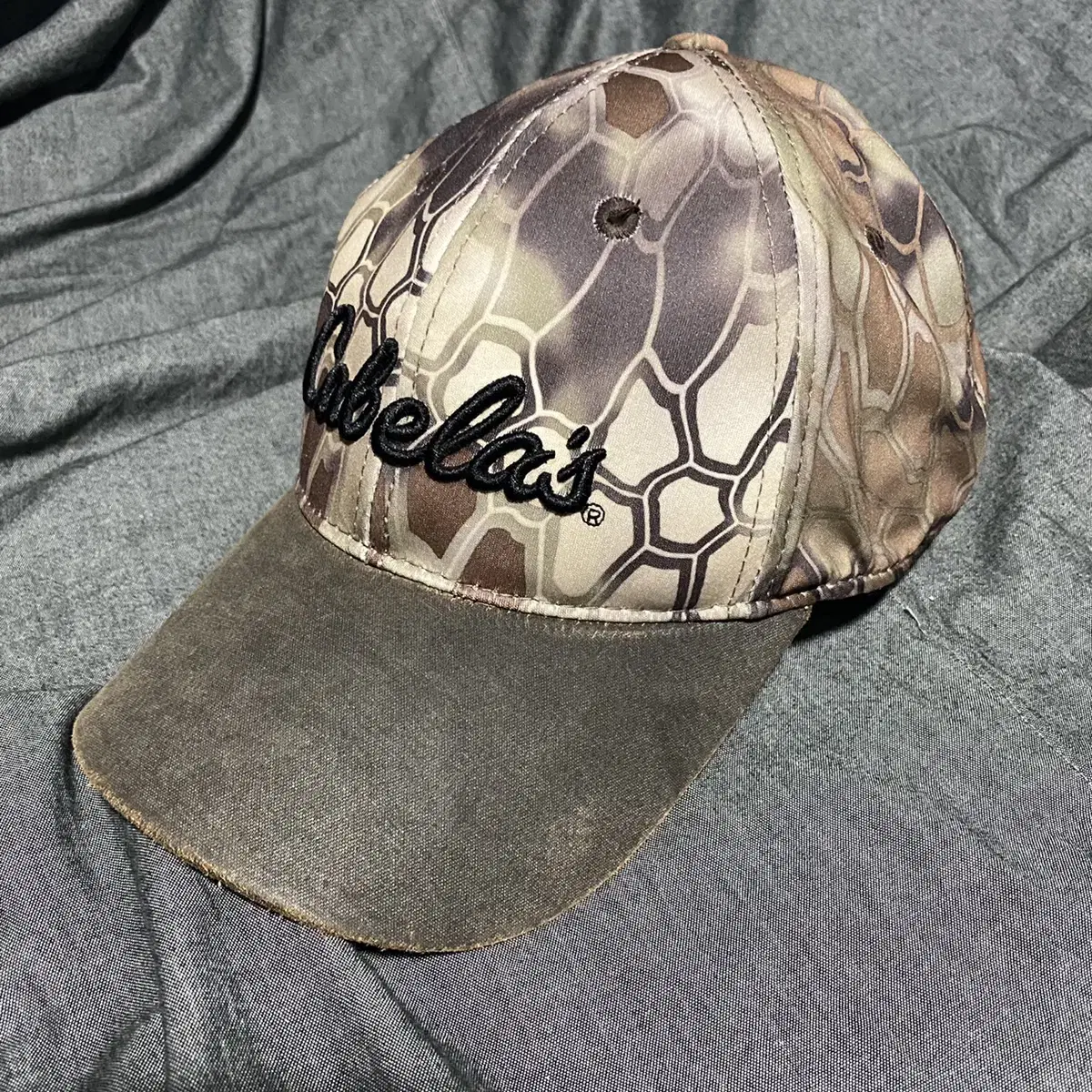 Cabela's military hat Sz O/S