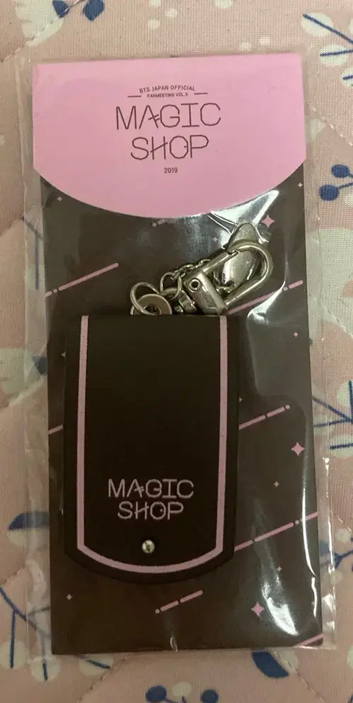 [WTS]BTS suga Yoongi Japan Magic Shop Iljik Shop Keyring