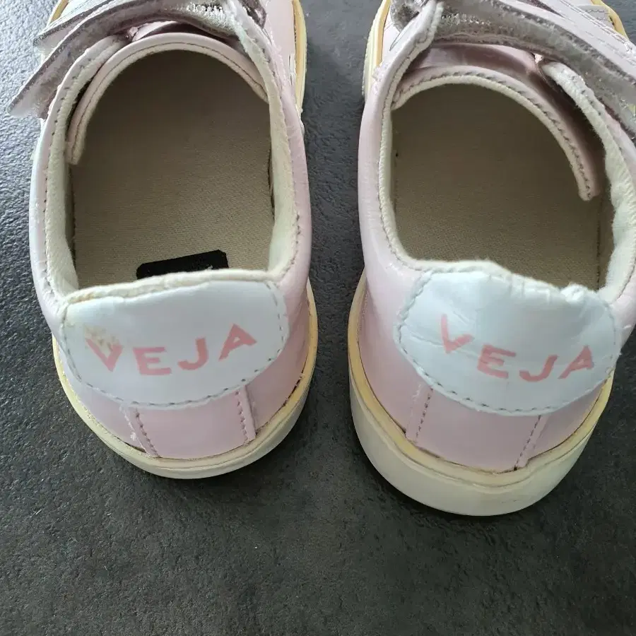 베자(VEJA)키즈 135cm