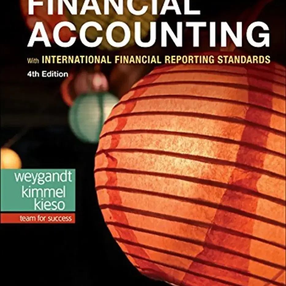 회계학원리 Financial Accounting