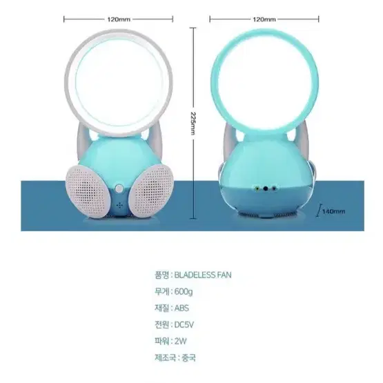 새상품)USB 곰돌이 선풍기