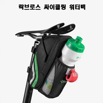 락브로스 자전거 가방 싸이클링 프레임 백 자전거용품 | 브랜드 중고거래 플랫폼, 번개장터 락브로스 자전거 가방 싸이클링 프레임 백 자전거용품 | 브랜드 중고거래 플랫폼, 번개장터