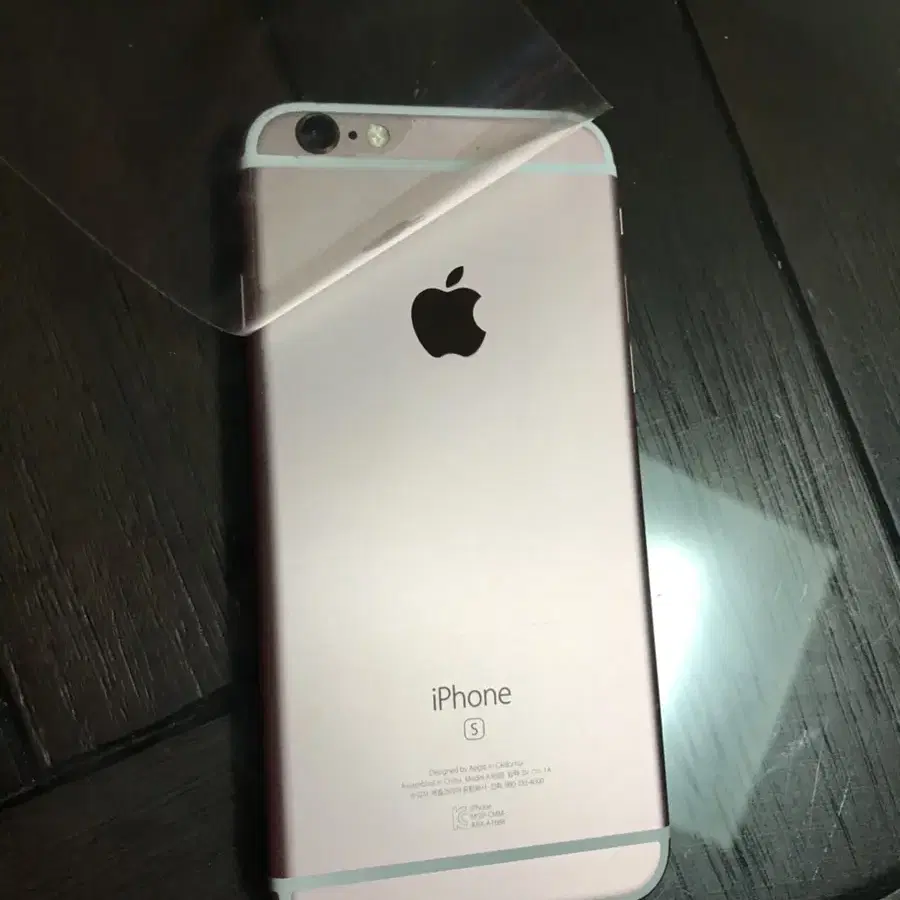 애플 apple 아이폰 6s 로즈핑크 상태 거의 새것 #애플브랜덕데이