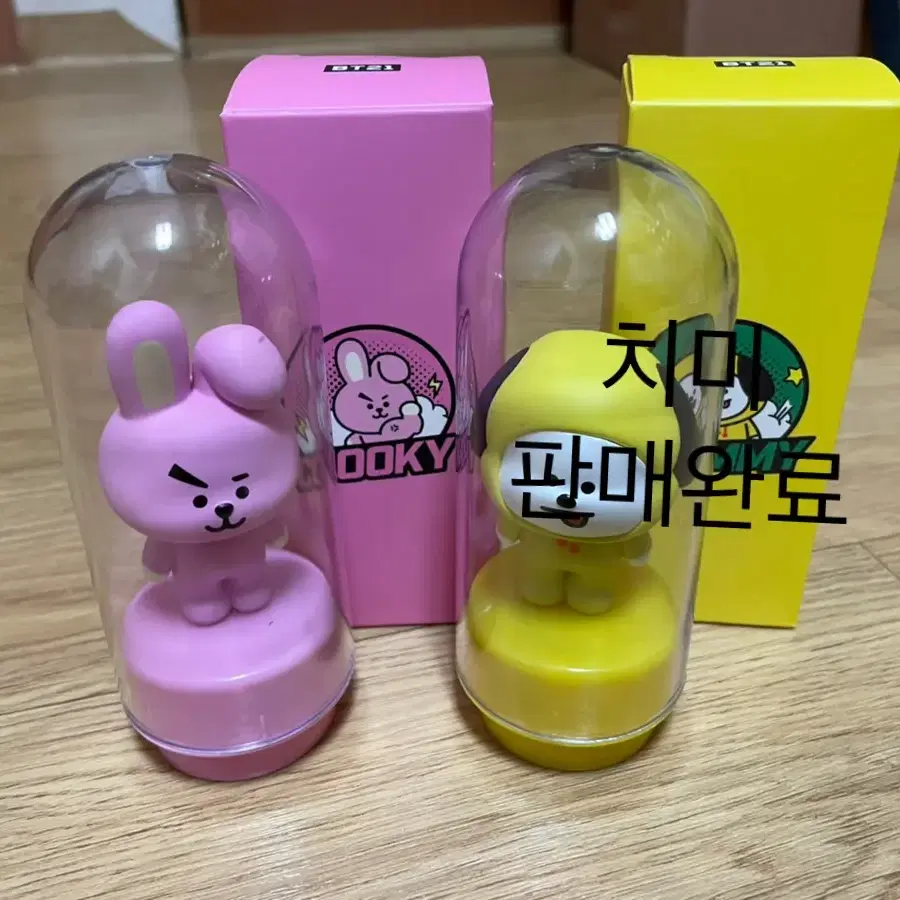 (반택가능) bt21 cgv 치미 쿠키 피규어 판매