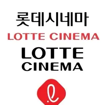 CGV 영화권