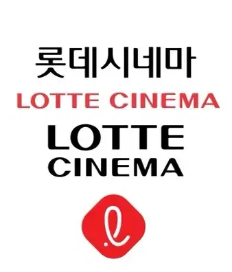 CGV 영화권