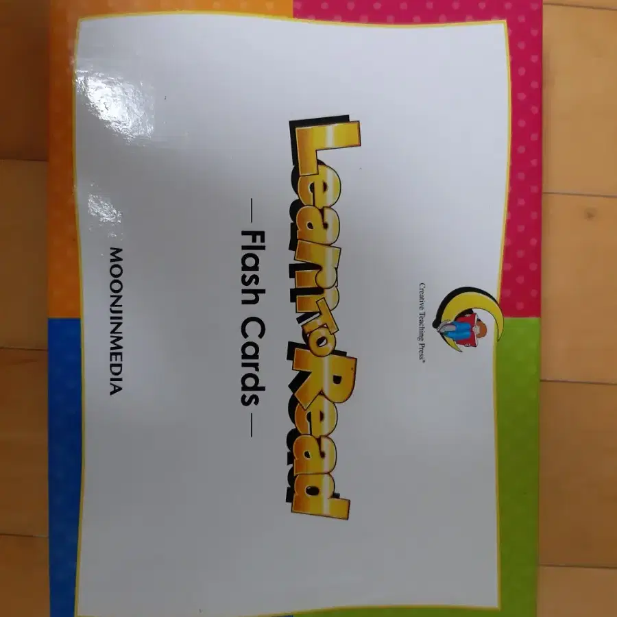 런투리드 Learn To Read (Flash Cards)