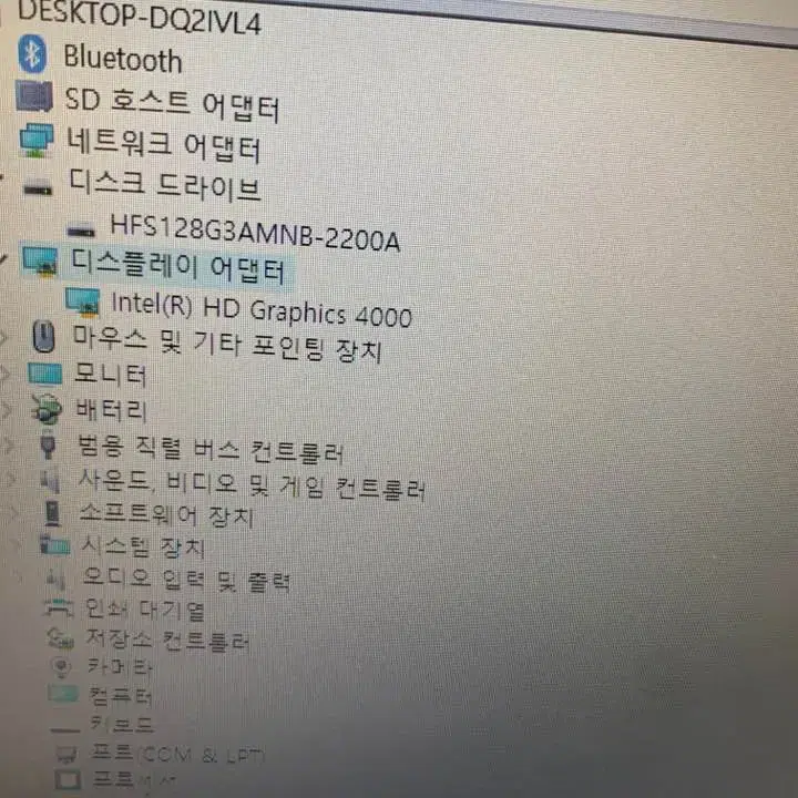 Dell 델노트북 래티튜드 6430u 울트라북 14인치