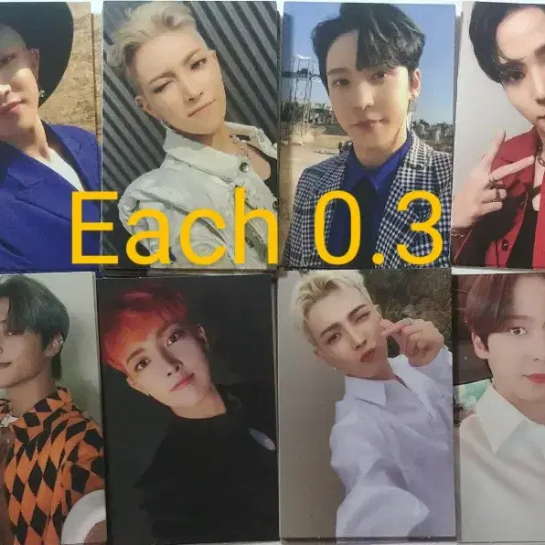 에이티즈 앨범 포카 포토카드 ateez album photocard