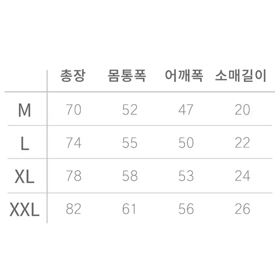 다크룸 타이다이 티셔츠 m사이즈